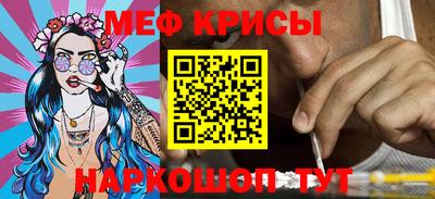 mdpv Заводоуковск