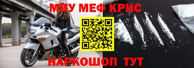 mdpv Заводоуковск