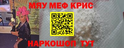 mdpv Заводоуковск