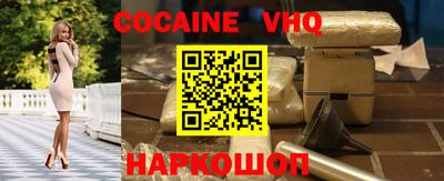 mdpv Заводоуковск