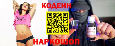 mdpv Заводоуковск