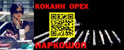 mdpv Заводоуковск