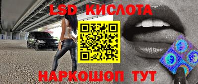 каннабис Заволжье