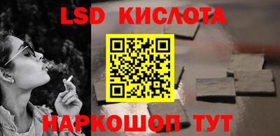 mdpv Заводоуковск