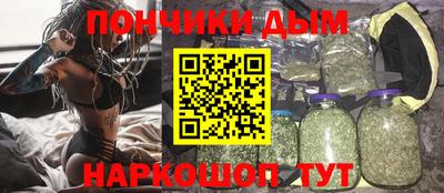 MESCALINE Жуковский