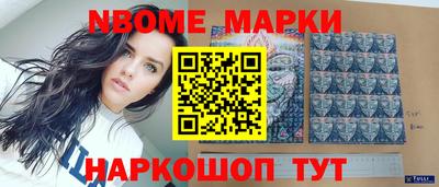 mdpv Заводоуковск