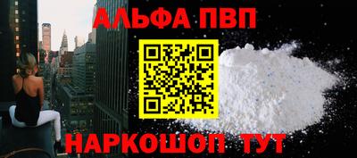 mdpv Заводоуковск