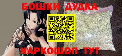 каннабис Заволжье