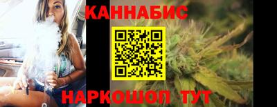 MESCALINE Жуковский