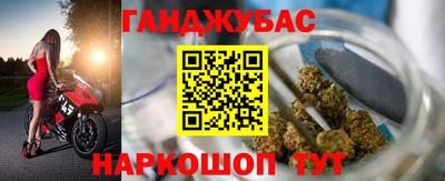 mdpv Заводоуковск