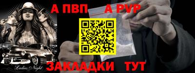 MESCALINE Жуковский