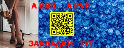 mdpv Заводоуковск