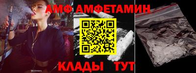 каннабис Заволжье