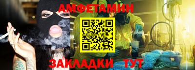 mdpv Заводоуковск