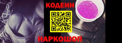 mdpv Заводоуковск