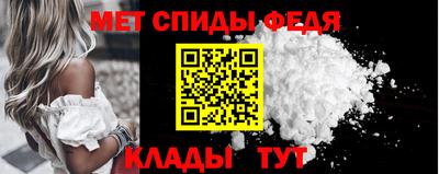 MESCALINE Жуковский