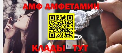каннабис Заволжье