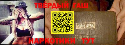 MESCALINE Жуковский