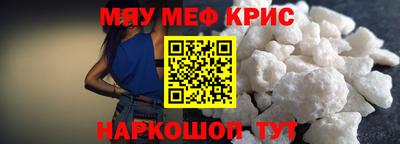 mdpv Заводоуковск