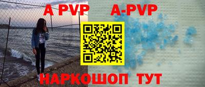 mdpv Заводоуковск